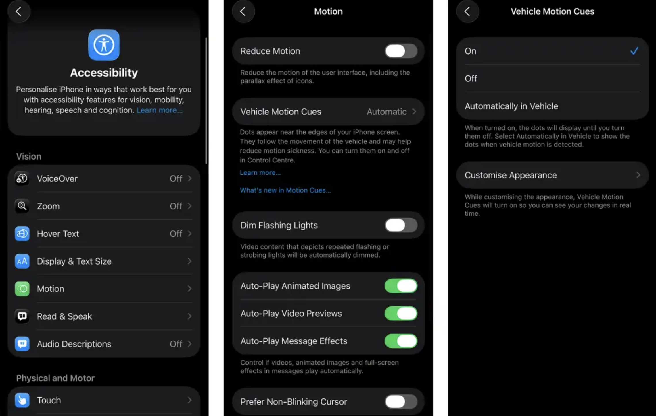 فعال سازی فابلیت Vehicle Motion Cues